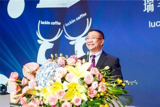 瑞幸董事长爆仓，启动巨额理赔申请，若故意违法可拒保
