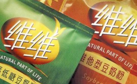 维维股份涉嫌信披违规遭立案调查，投资者如何维权？