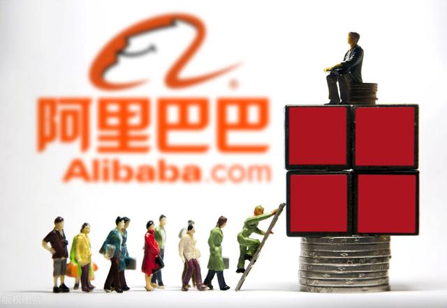 阿里5亿注册新公司,江西股权纠纷律师剖析其股权结构背后的秘密
