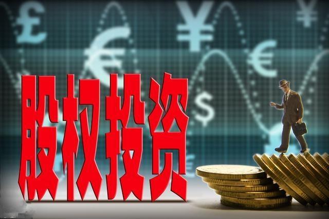 瑕疵出资对股东资格的影响有哪些